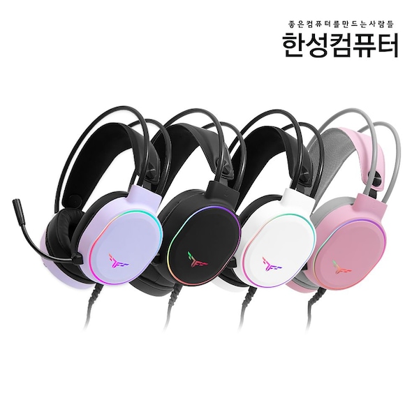 TFG CH240 가상 7.1채널 게이밍 헤드셋