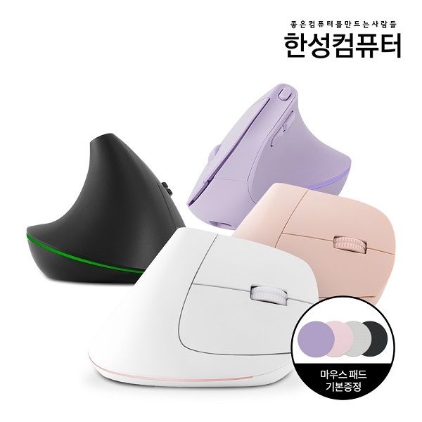 VM100 V2 OfficeMaster 무선 버티컬마우스