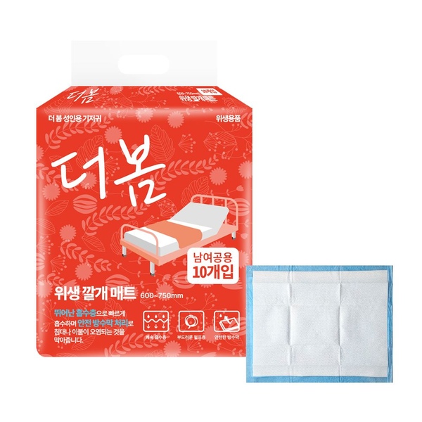 성인기저귀 깔개매트 10매1팩 안심 위생매트 산모 환자용 요실금 소변패드 남여공용