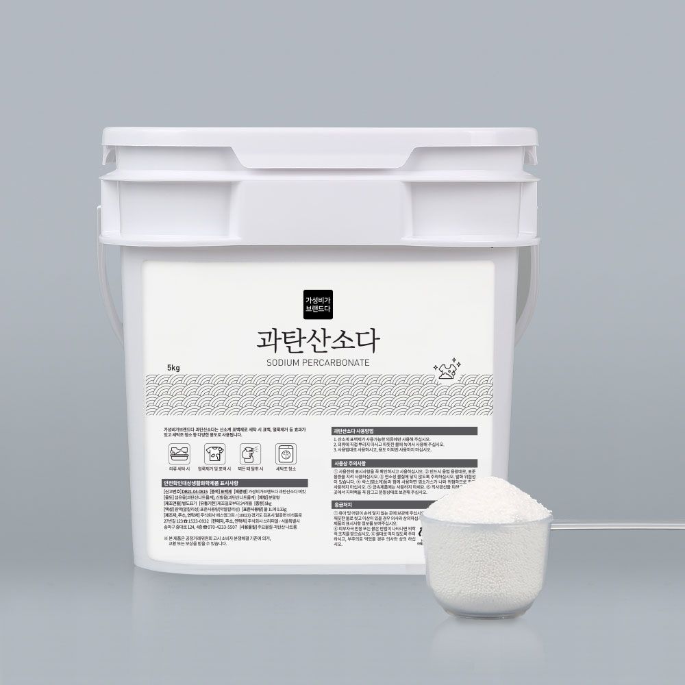 오늘의집 과탄산소다 버킷 5KG+계량스푼