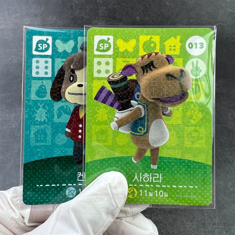 동물의숲 아미보카드 보관 OPP 필름 봉투 접착식 슬리브 20매 (맞춤제작) 가격 비교 업마켓 동물의숲 아미보카드 보관 OPP 필름 봉투 접착식 슬리브 20매 (맞춤제작)