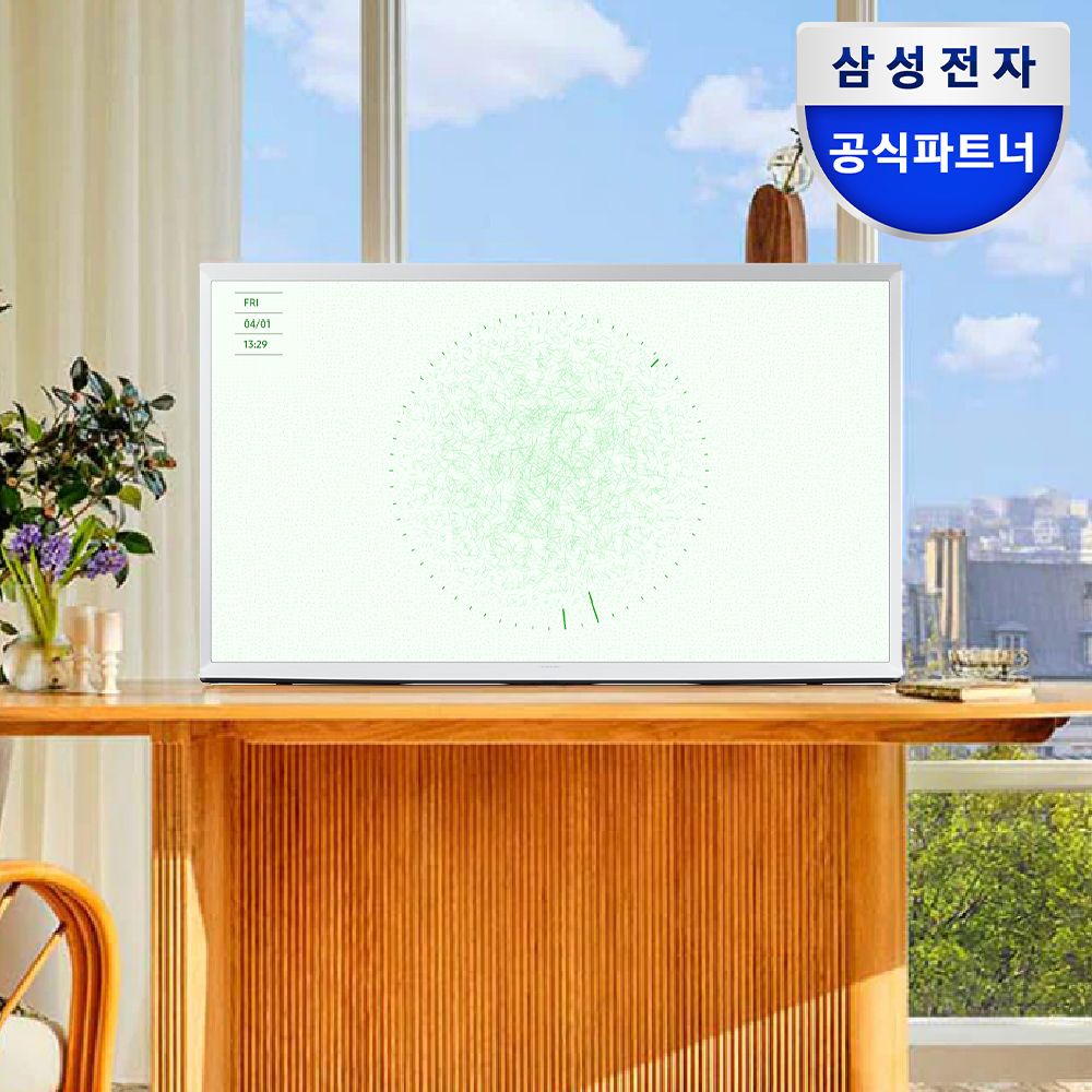 오늘의집 삼성 더세리프 TV KQ43LSD01AFXKR 108cm(43) QLED