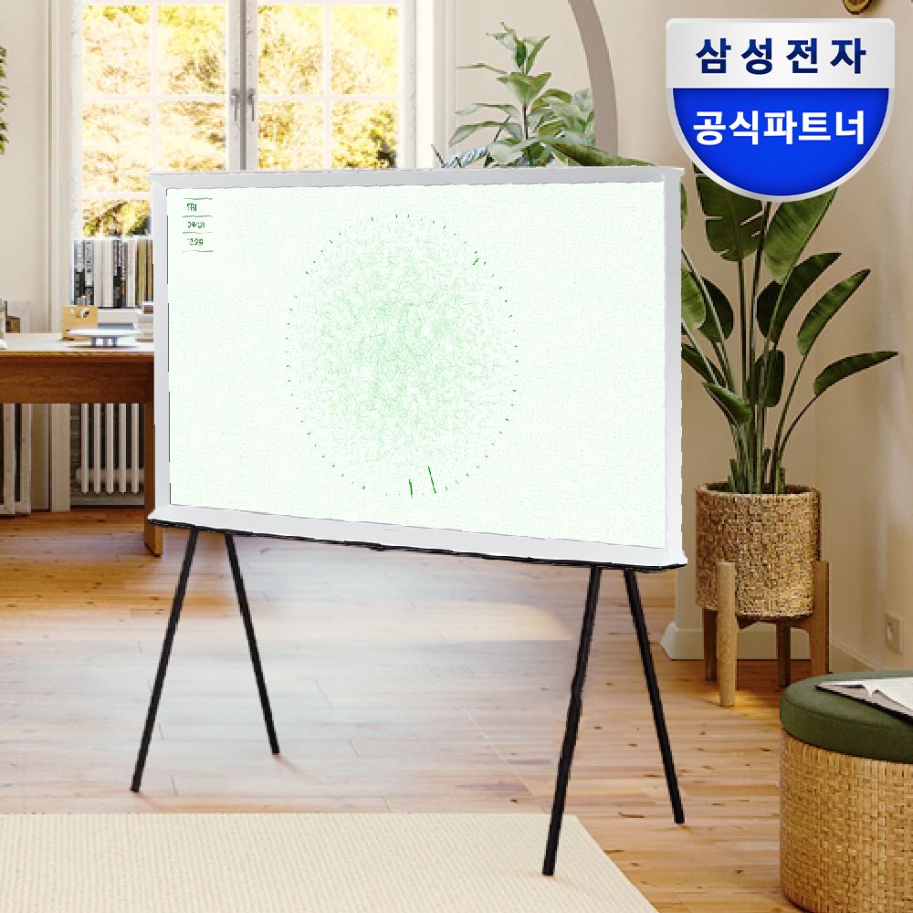 오늘의집 삼성 더세리프 TV KQ55LSD01AFXKR 138cm(55) QLED