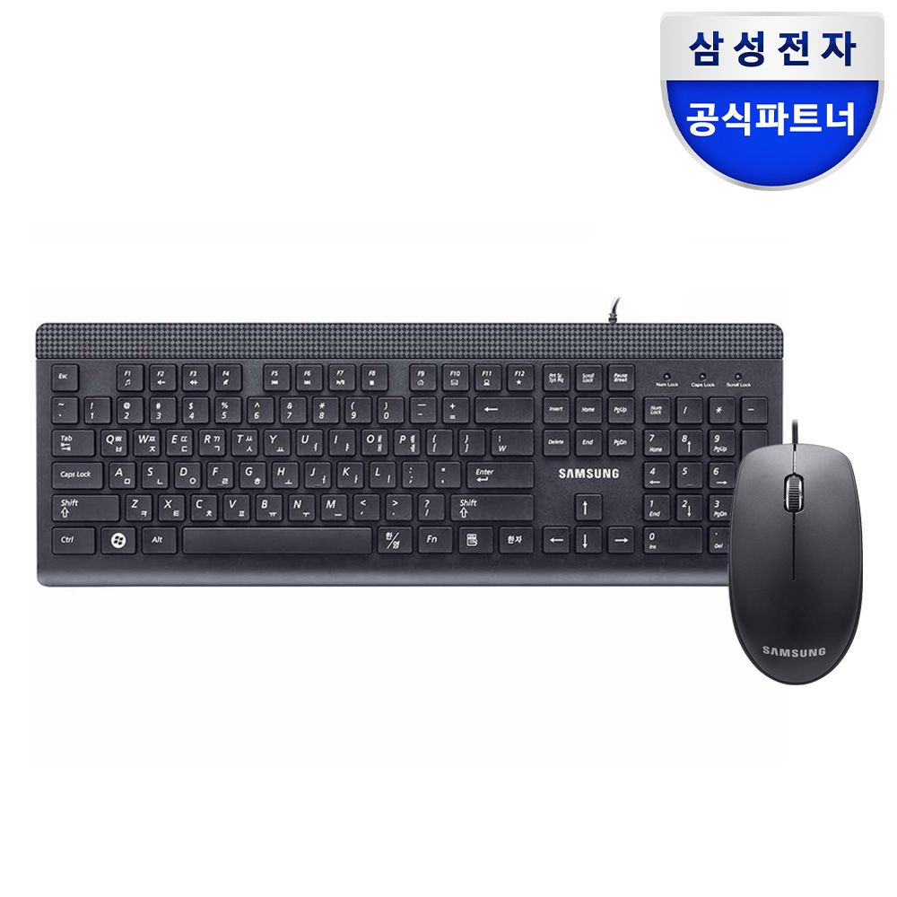 삼성전자 SKP-900B 유선키보드마우스세트