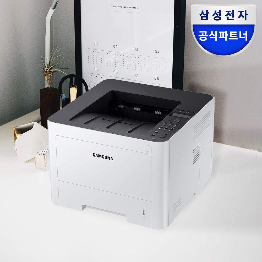 SL-M3220ND 흑백 레이저 프린터 양면인쇄 (토너포함) 가격 비교 삼성전자 SL-M3220ND 흑백 레이저 프린터 양면인쇄 (토너포함)