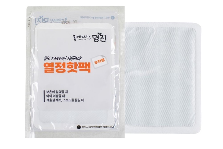핫팩·단열용품 > 24년 최신제조 열정 파스형 핫팩 45g 20개세트 등산 캠핑 | 오늘의집 쇼핑