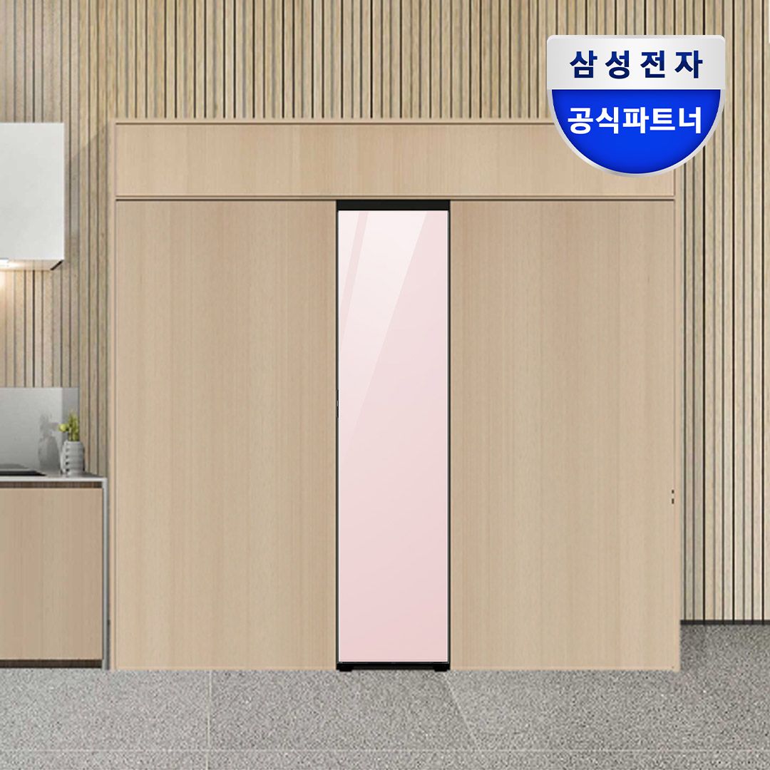 오늘의집 비스포크 냉장고/냉동고/김치냉장고 RZ24C59G0AP 키친핏 오토도어 변온 공식파트너