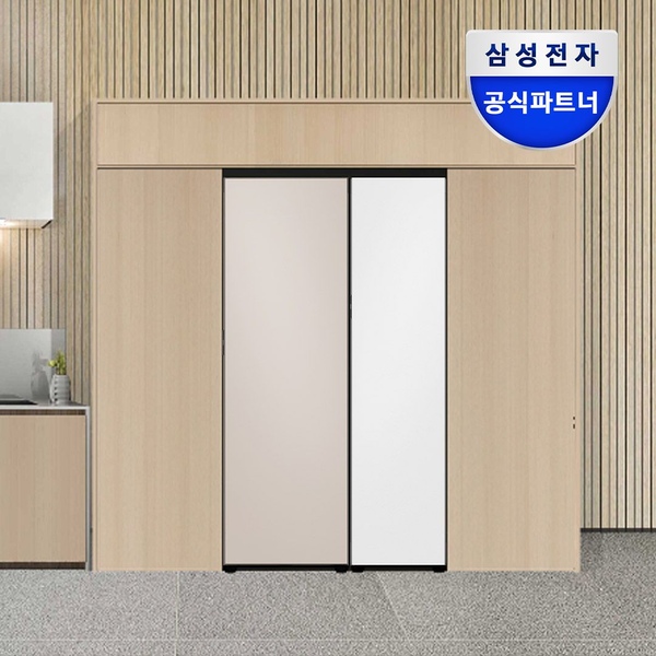 비스포크 냉장고 RR40C7985AP+RZ24C59E0AP 메탈쿨링 키친핏세트