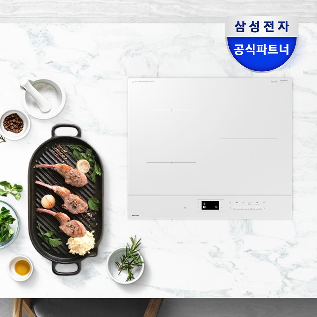 오늘의집 삼성전자 비스포크 NZ63DB607CFH 3구 AI인덕션 물끓음감지 프레임리스