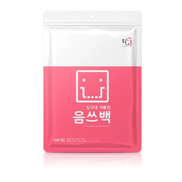 옥수수전분 생분해 싱크대 거름망 음쓰백 1팩(100매),음쓰망 음식물쓰레기