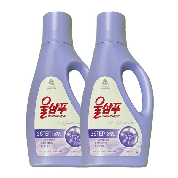 울샴푸 퍼플 라일락 용기 1L x 2개