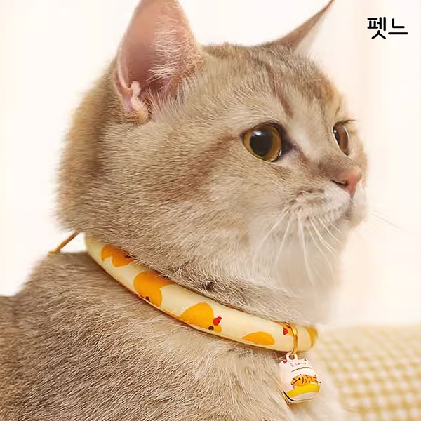 고양이 강아지 방울 목걸이