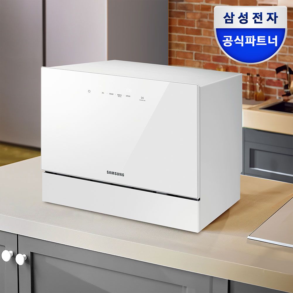 오늘의집 비스포크 25년 신모델 DW30FB300CW0 6인용 카운터탑 식기세척기 화이트 색상 선택