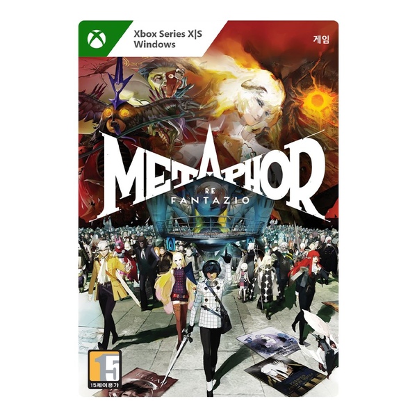 Xbox 메타포 리판타지오 XIS Windows Digital Code