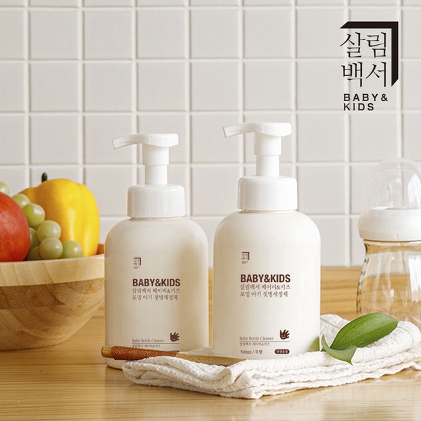 베이비&키즈 아기 젖병세정제 거품형 500ml 2개입 주방세제 유아 식기