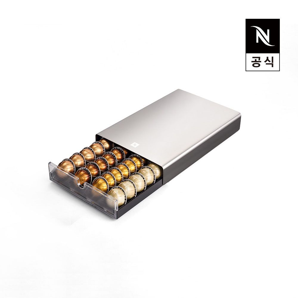 네스프레소 공식인증 캡슐 스테이션(서랍형 캡슐 보관함)