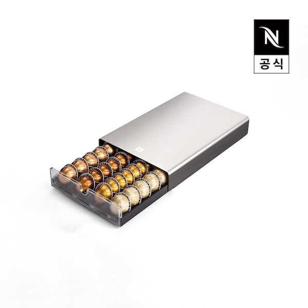 공식인증 캡슐 스테이션(서랍형 캡슐 보관함)