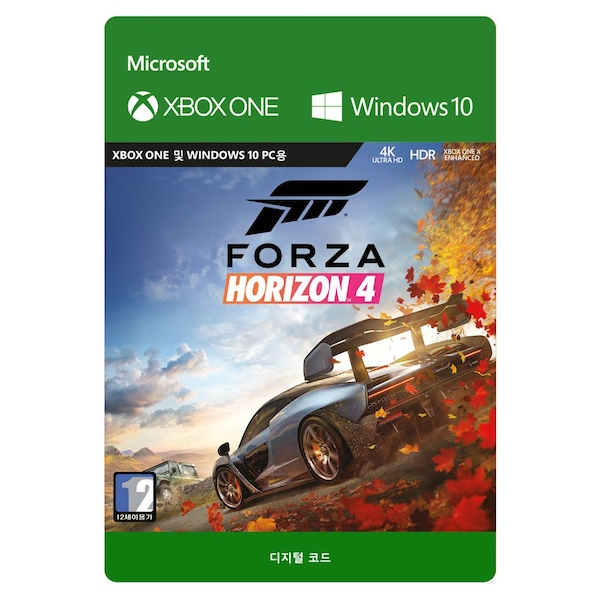 Xbox 포르자 호라이즌4 스탠다드 에디션 XIS Digital Code