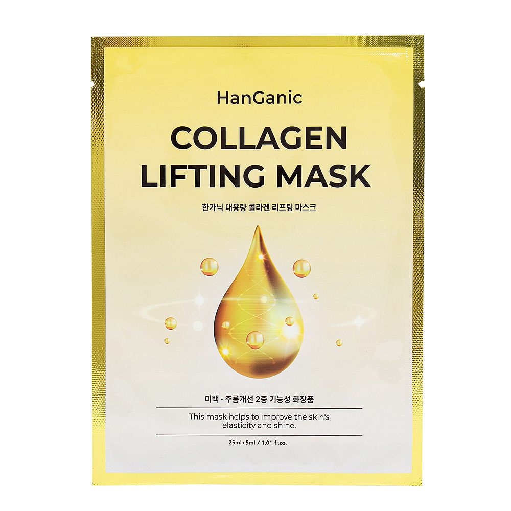 대용량 콜라겐 리프팅 마스크 1매 가격 추이 한가닉 대용량 콜라겐 리프팅 마스크 1매 - 최저가 480원