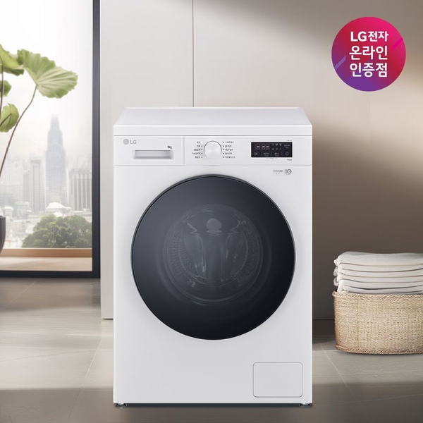 LG 트롬 드럼 세탁기 9KG 화이트 F9WT