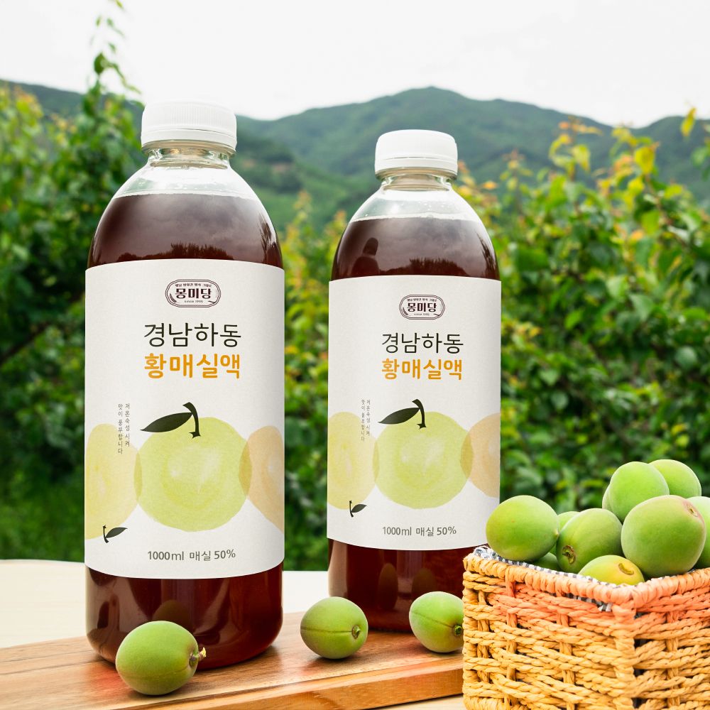 하동 황매실액기스 1,000ml 1병, 2병 가격 비교 명태잡는날 하동 황매실액기스 1,000ml 1병, 2병