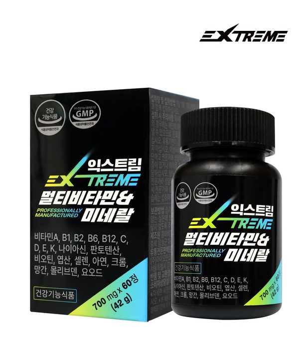 멀티비타민&미네랄 700mg*60정