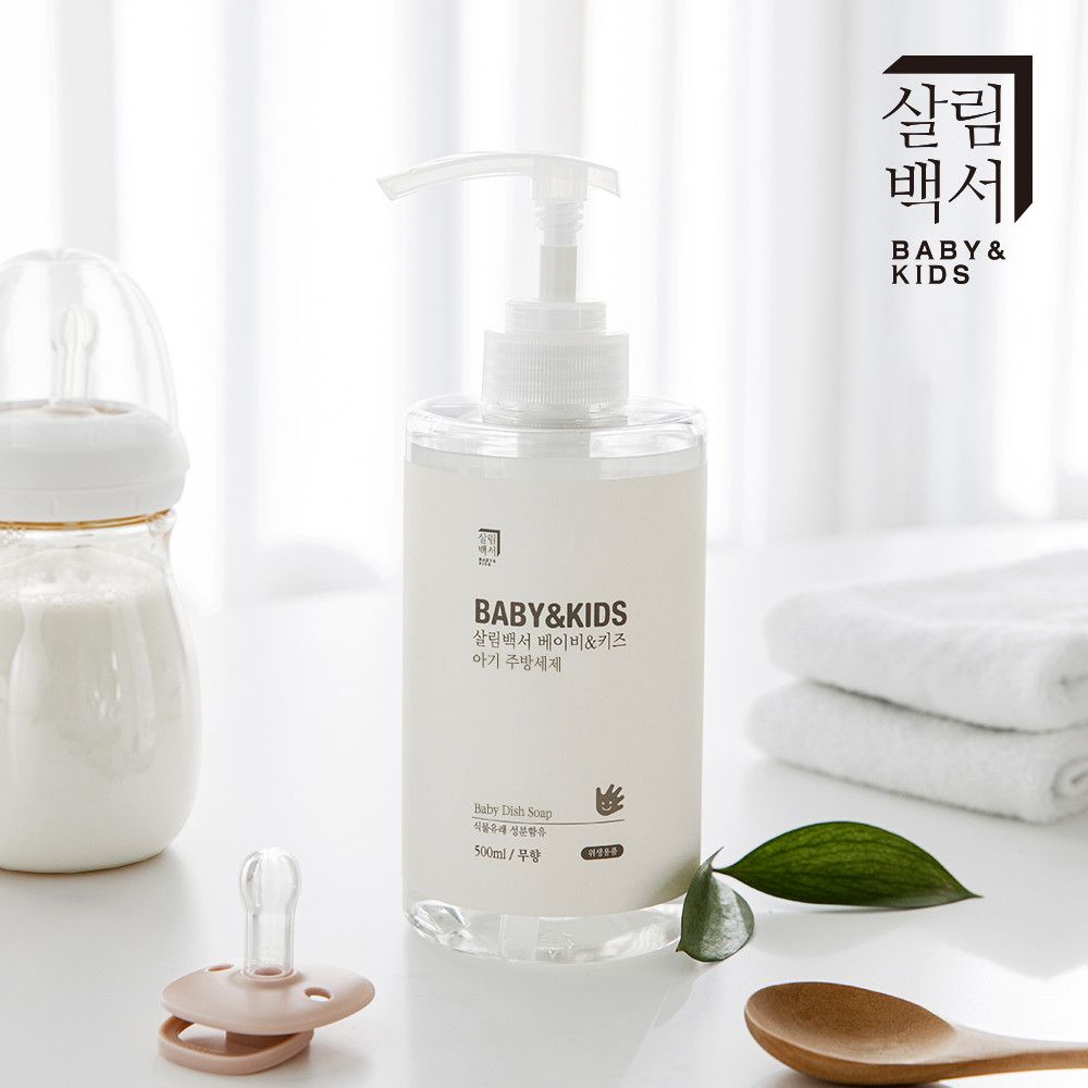 살림백서 베이비&키즈 아기 주방세제 무향 500ml 4개입