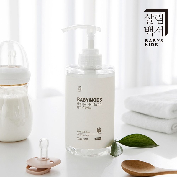 베이비&키즈 아기 주방세제 무향 500ml 4개입