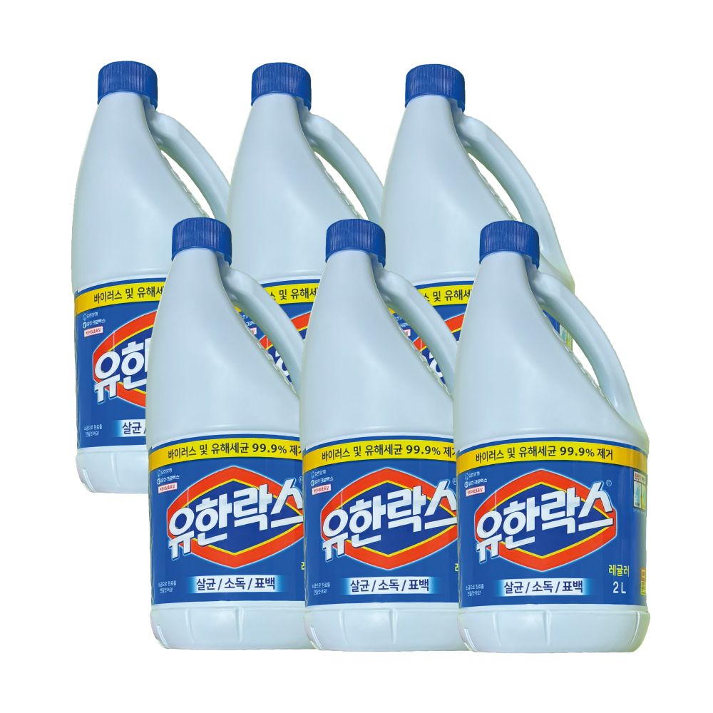 유한양행 유한락스 레귤러 2L x 6개(1박스)