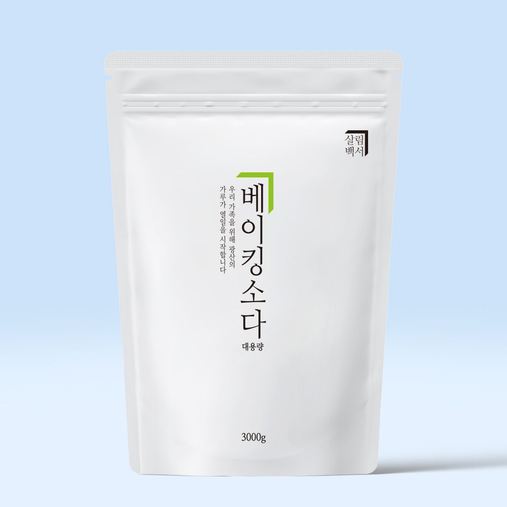살림백서 베이킹소다 총3kg 대용량