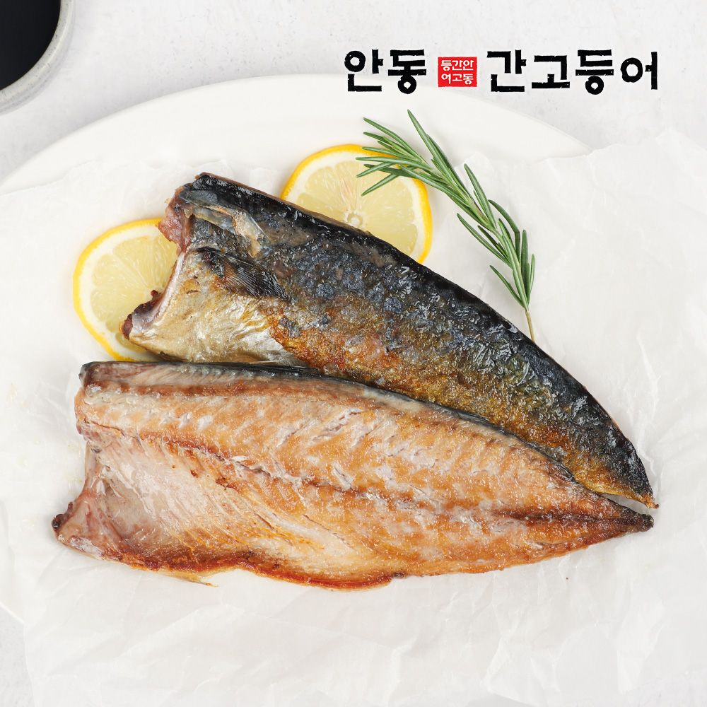오늘의집 이동삼 명인의 국내산 안동간고등어 순살 100g x 10팩
