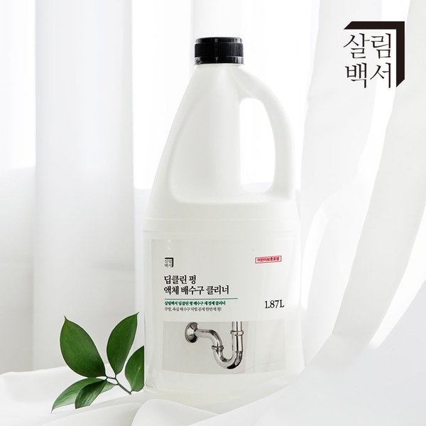 1+1 딥클린 펑 배수구 세정제 클리너 1.87L 배수관 세면대 청소