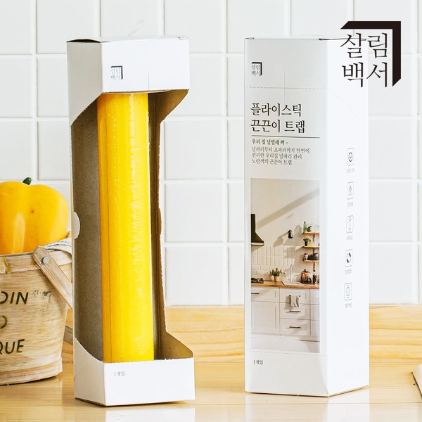 끈끈이 트랩 2개 초파리 날파리 러브버그 없애는법 러브버퇴치 나방 파리 퇴치법 퇴치제 제