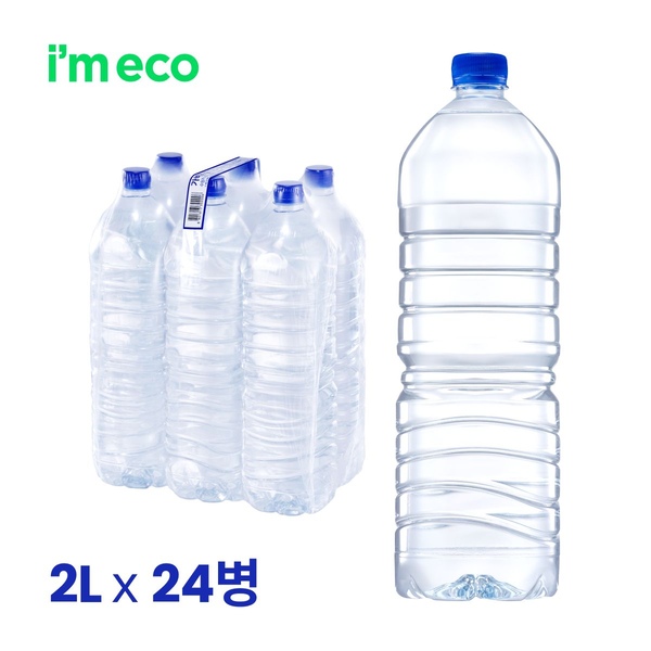 수도권전용 가벼운샘 무라벨 생수 2L x 24병