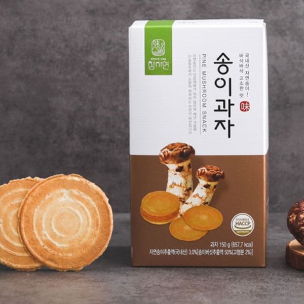 송이과자 150g(특별한 영양간식)