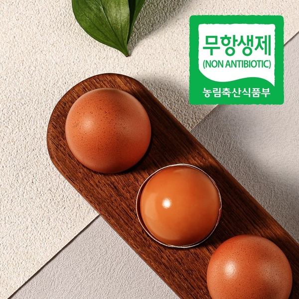 무항생제 국가대표 명품 구운계란 30구/60구/90구/120구