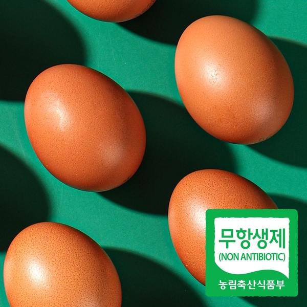 무항생제 국가대표 명품 구운계란 30구/60구/90구/120구