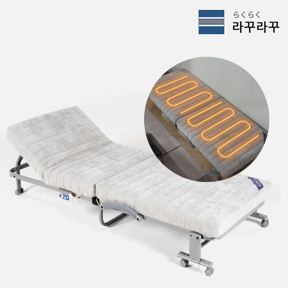 오늘의집 라꾸라꾸 온열침대 프리미엄 골드 2024년형 신제품