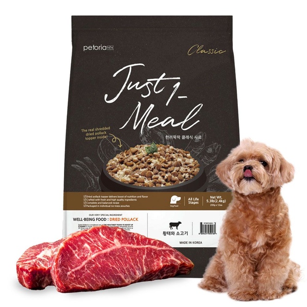 한끼뚝딱 클래식 4종 강아지 건식 사료 2.4kg + 사은품 5P 증정