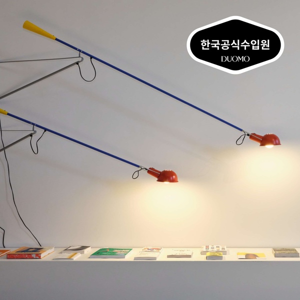 공식수입사 265 스몰 (3colors) (전구포함,국내A/S)