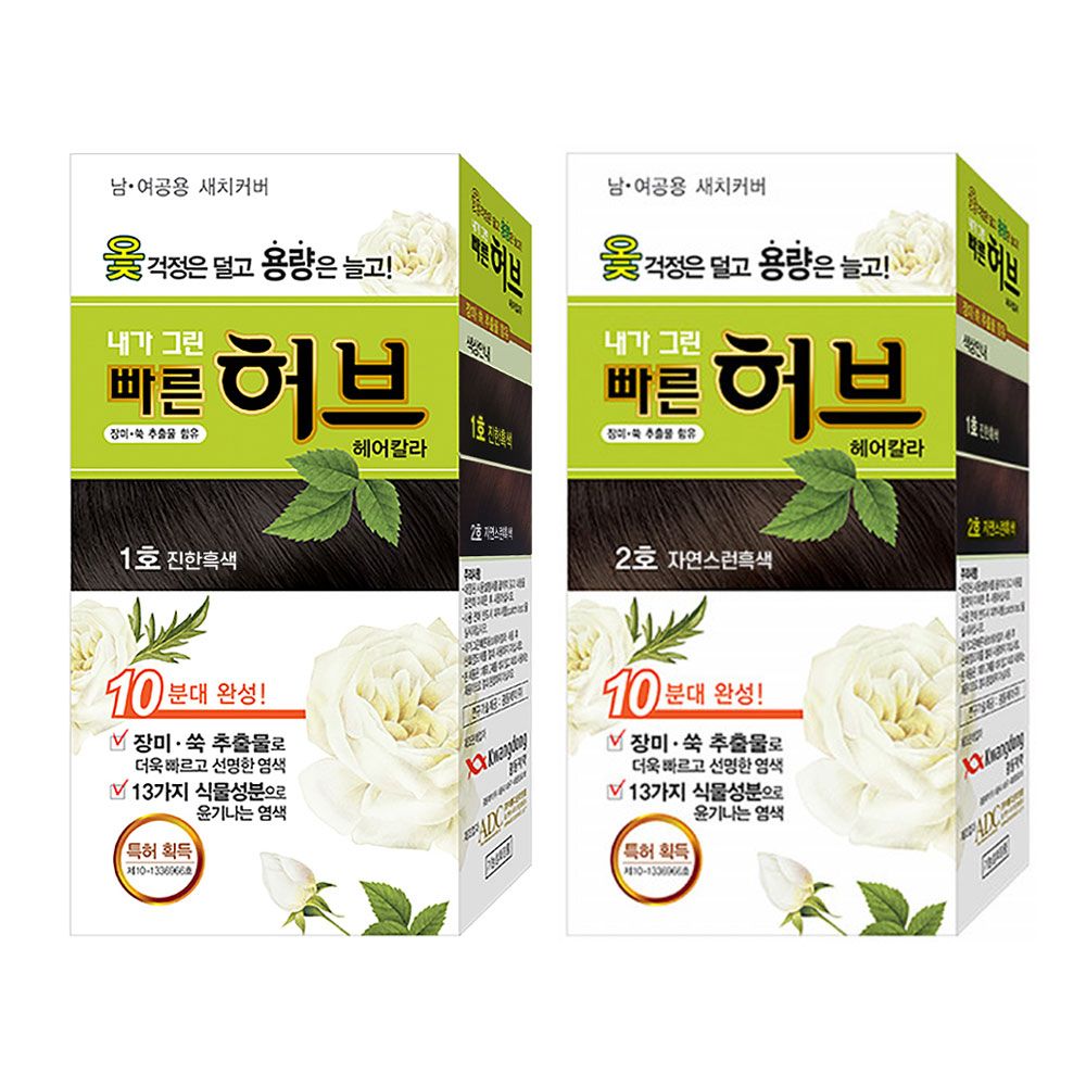 킴스팩토리 쉽고빠른 새치 염색약 장미 쑥 추출물 새치커버 셀프 염색