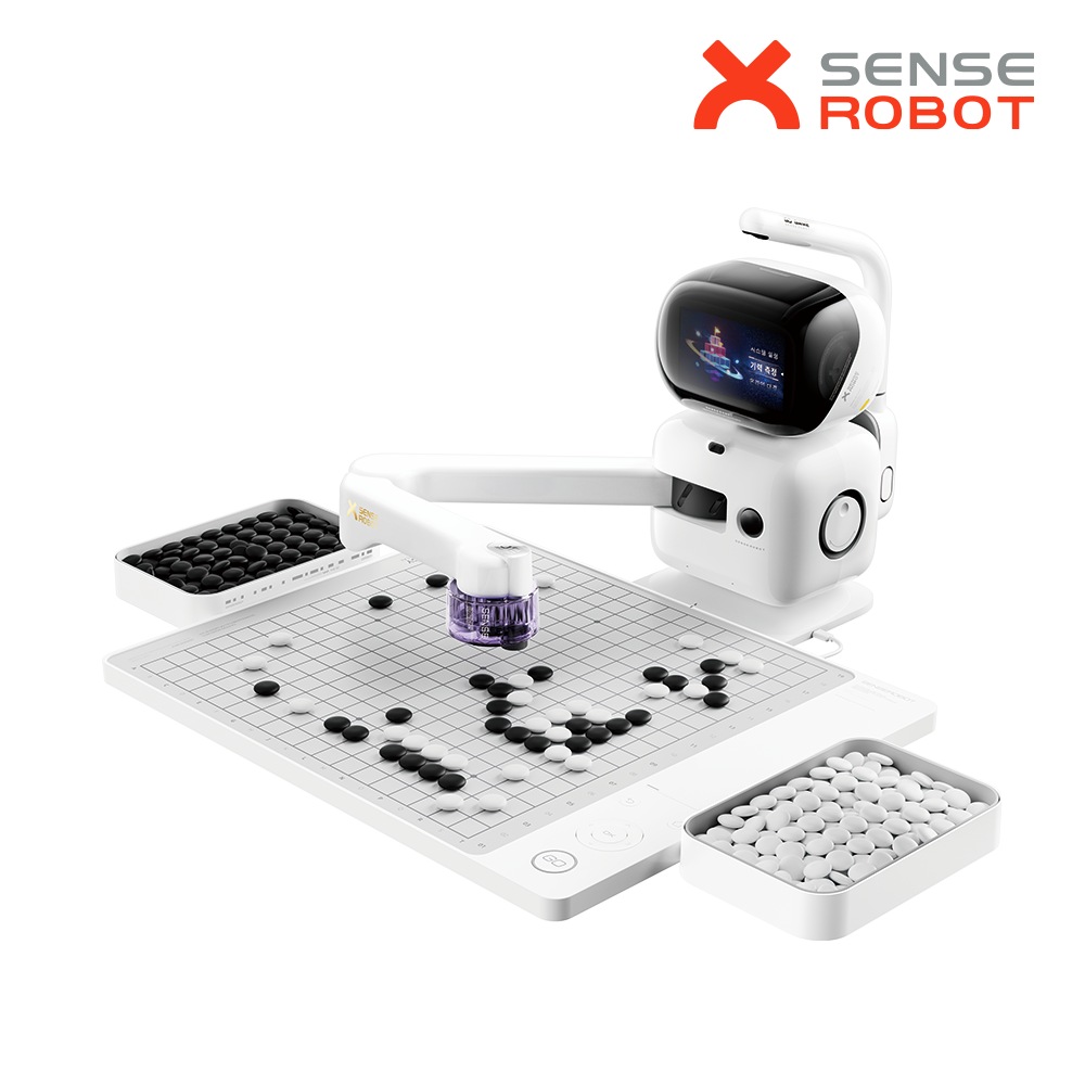 오늘의집 센스로봇 고 인공지능 AI 바둑로봇 오목 바둑알 바둑판세트