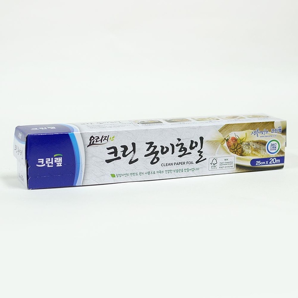 크린랩 크린종이호일 2size 기름종이호일 쿠킹호일