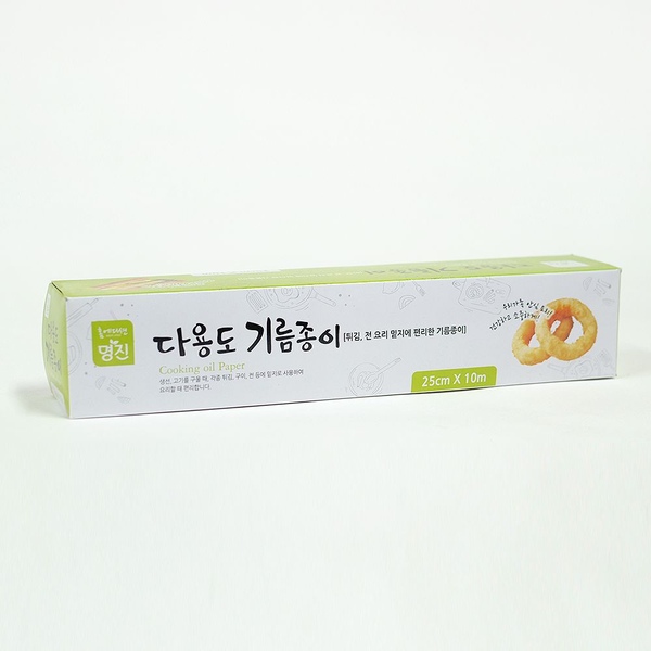 다용도 기름종이호일 2size 기름종이 쿠킹호일