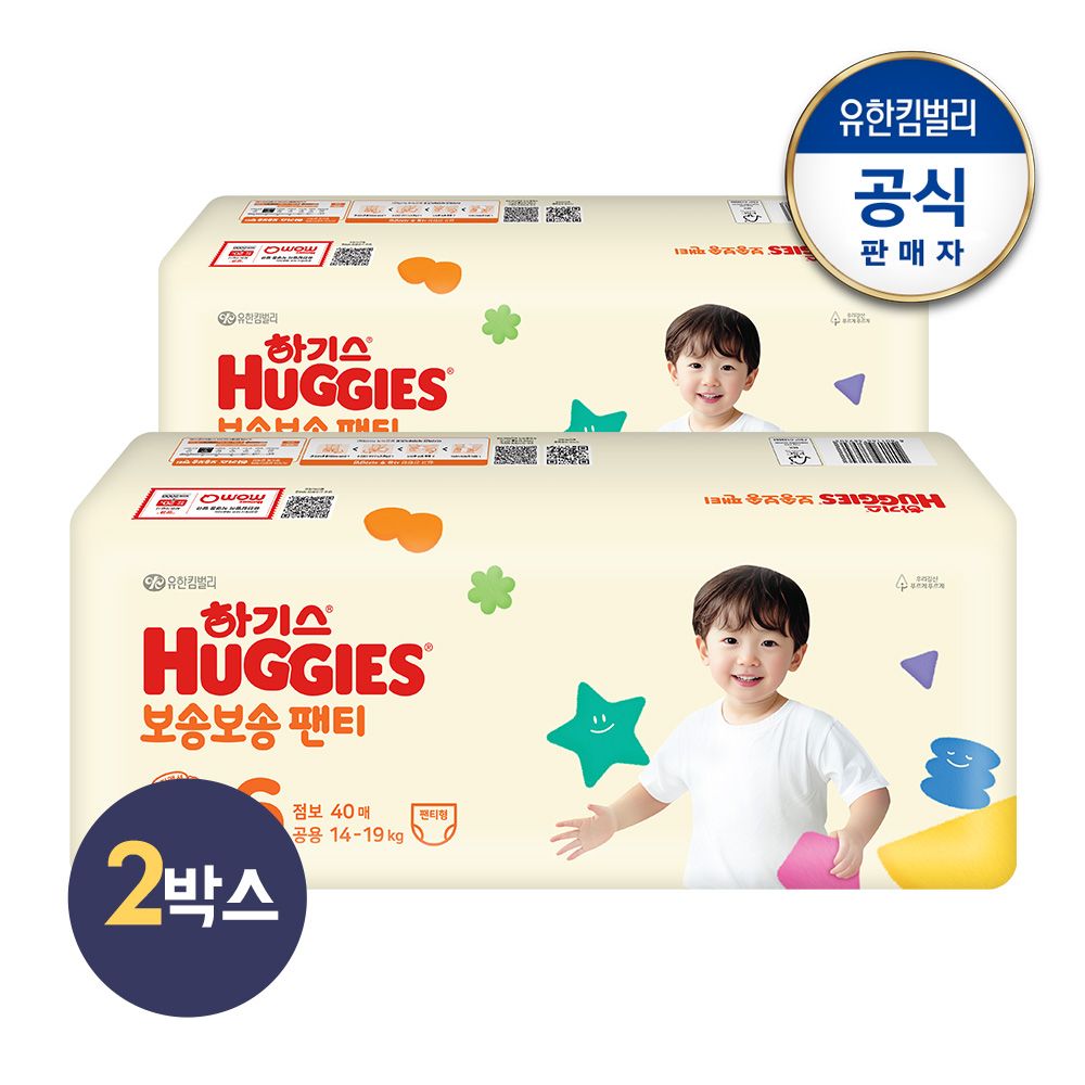 2024년형 보송보송 팬티형 기저귀 6단계 공용 (40px2팩)x2박스 가격 비교 하기스 2024년형 보송보송 팬티형 기저귀 6단계 공용 (40px2팩)x2박스