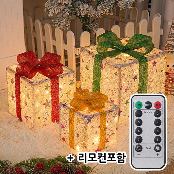 크리스마스 리본 선물상자 LED 조명 무드등 3종 세트 + 무선리모콘