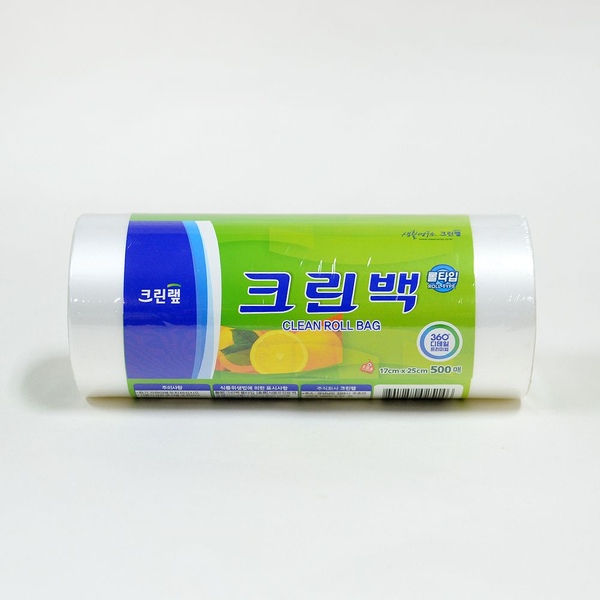 장수리빙 크린랩 크린롤백 4size 일회용비닐 위생팩