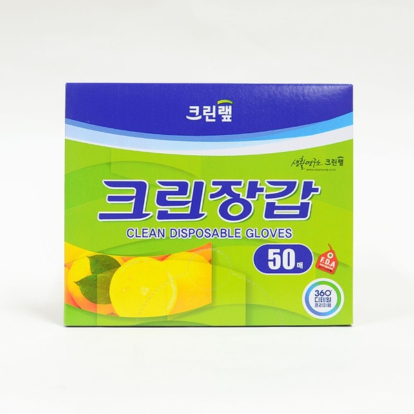 크린랩 크린장갑 50매 일회용 위생 비닐장갑