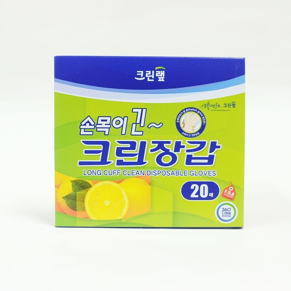 크린랩 목이긴장갑 20매 일회용 위생 비닐장갑