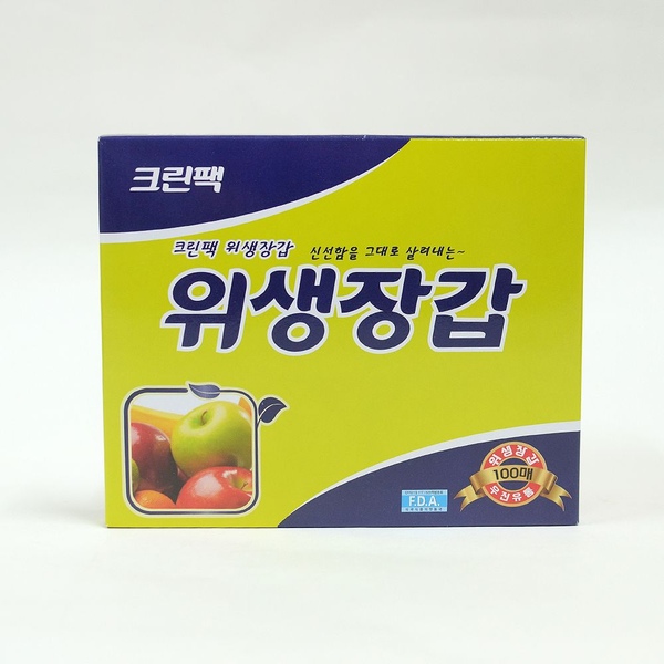 크린팩 위생장갑 100매 일회용 위생 비닐장갑